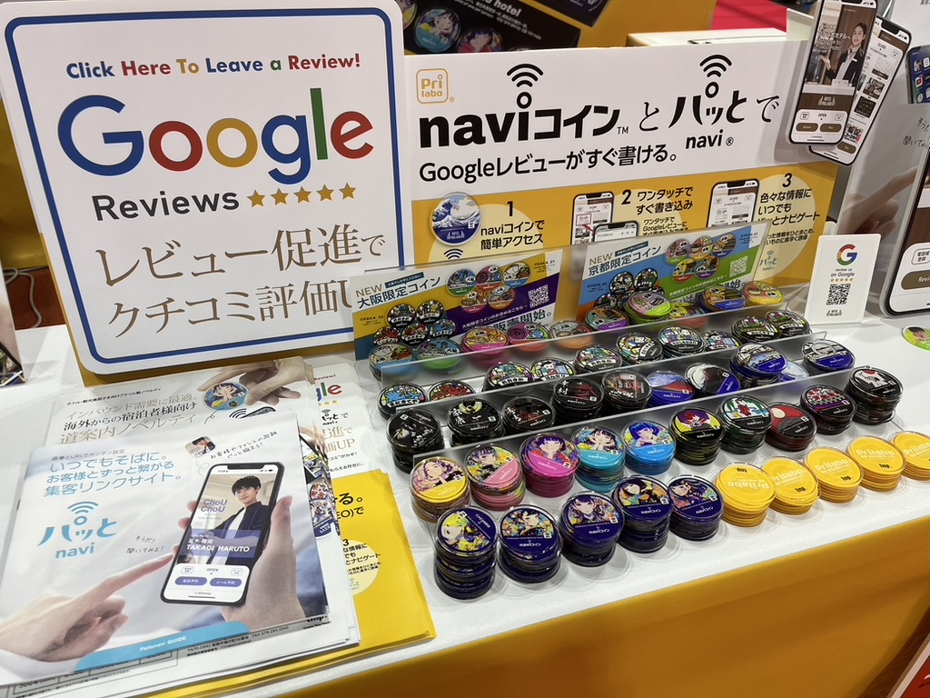 1D6B524D-FC54-4C83-99B9-00CECD3EBB93_1_105_c | オリジナルTシャツ・缶バッジ・アクリルグッズ・ノベルティ制作|小ロット対応のPrilabo®(プリラボ)