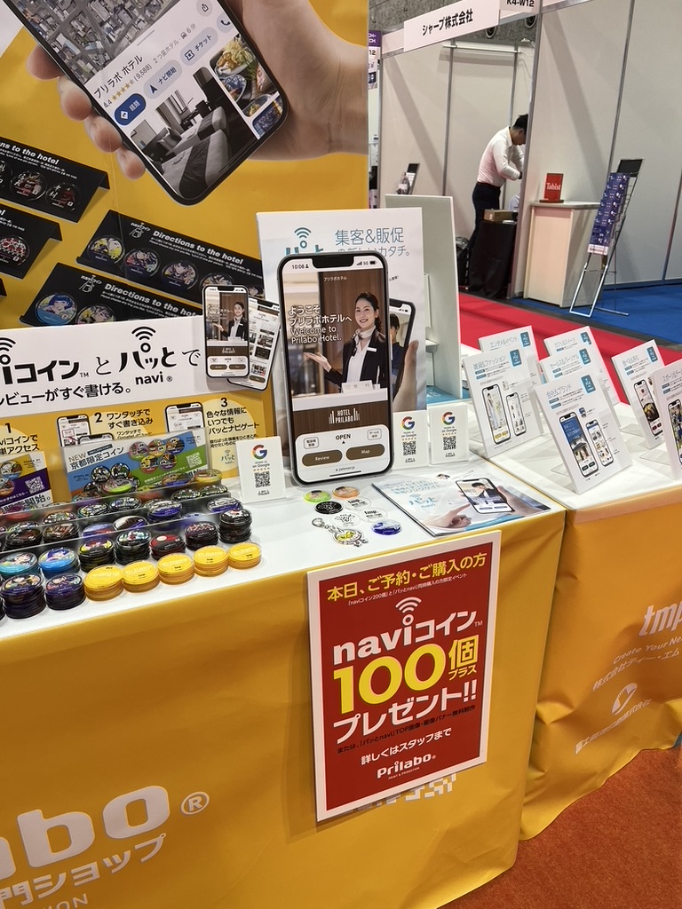 843ED57F-2BEE-4747-9CCF-60ACD8EE56BC_1_105_c | オリジナルTシャツ・缶バッジ・アクリルグッズ・ノベルティ制作|小ロット対応のPrilabo®(プリラボ)